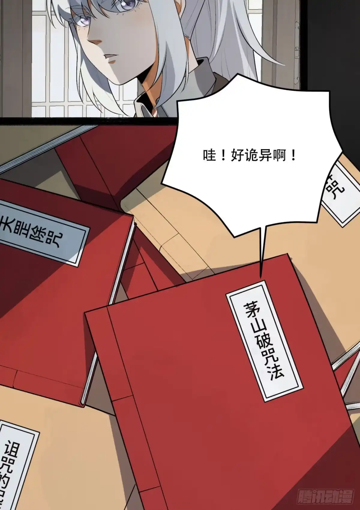 第47页