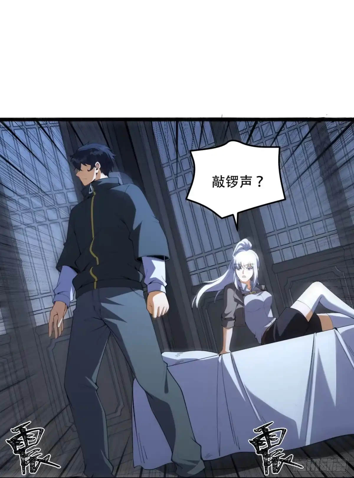 第58页