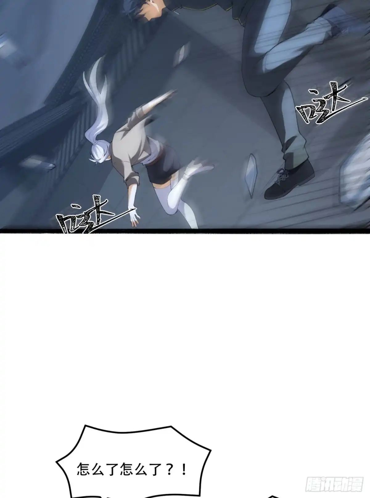 第63页