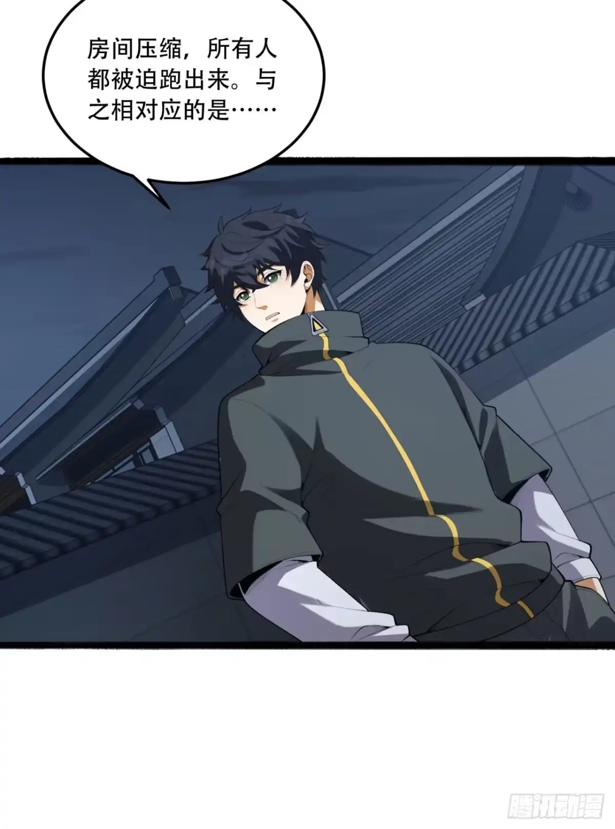 第65页