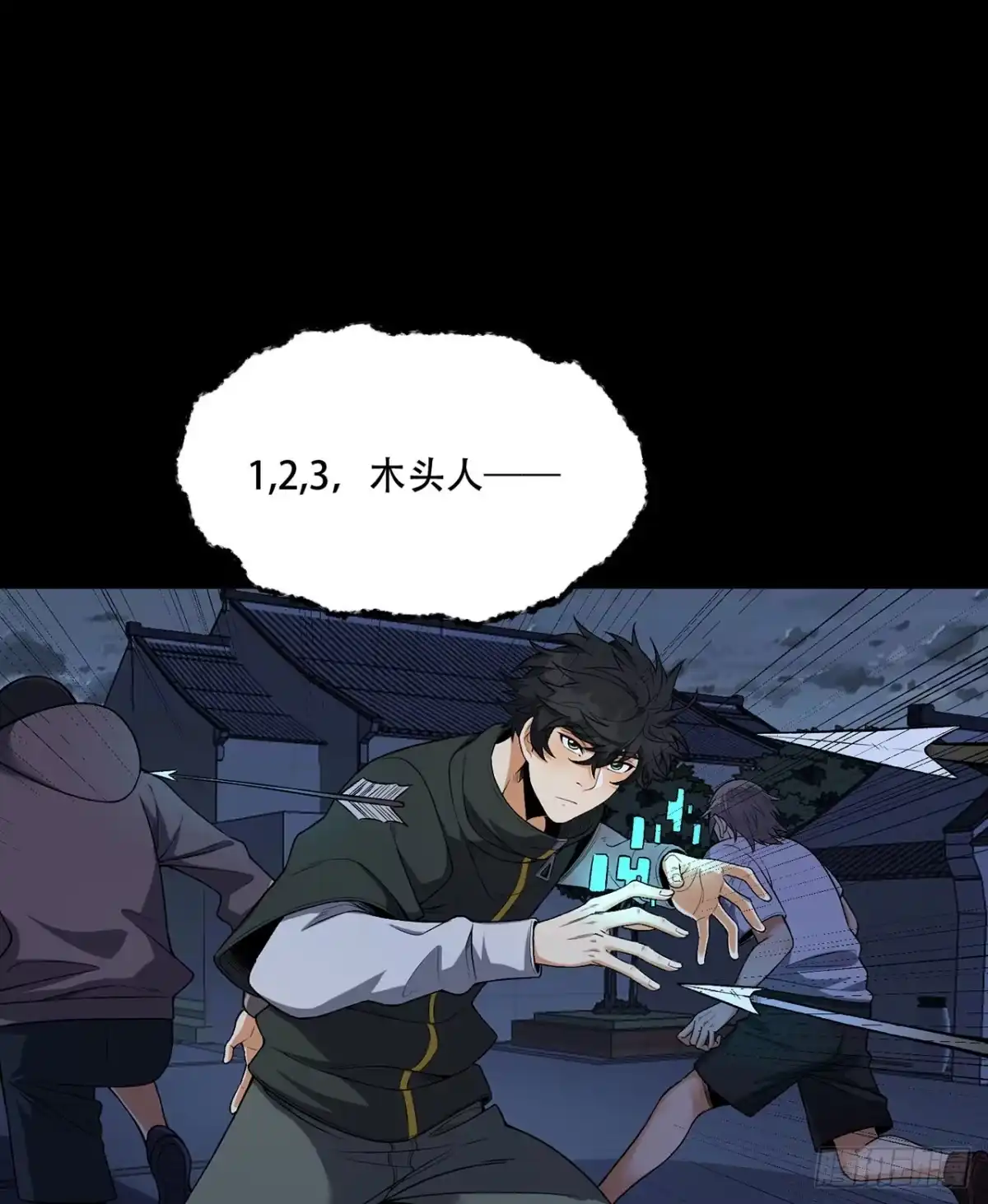 第36页