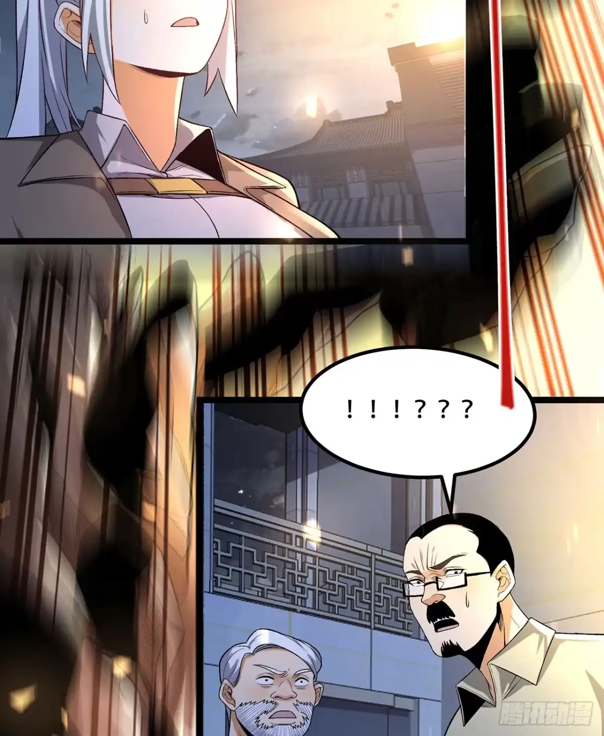 第41页
