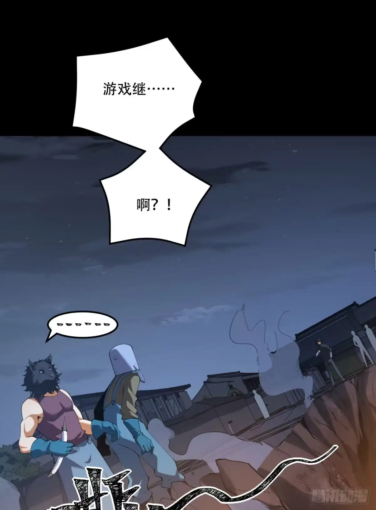 第43页