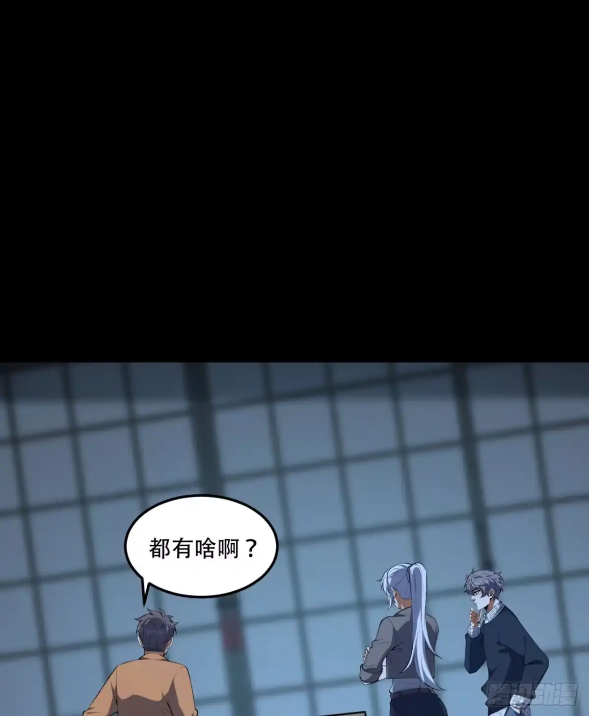第41页