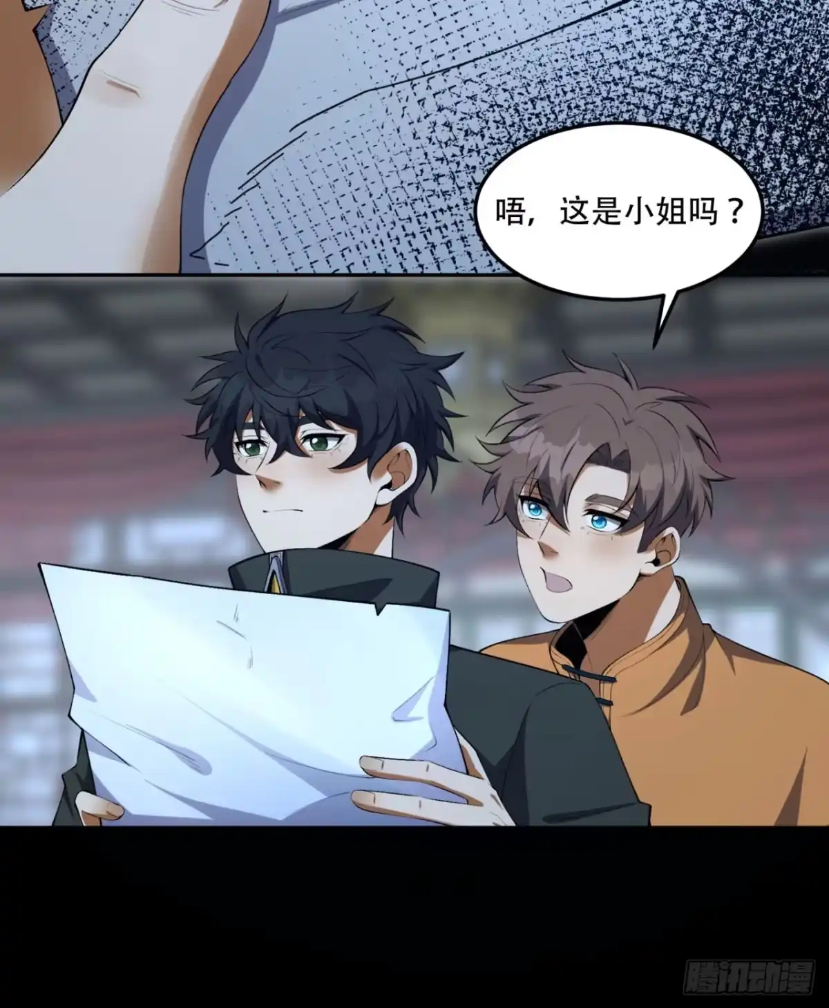 第45页