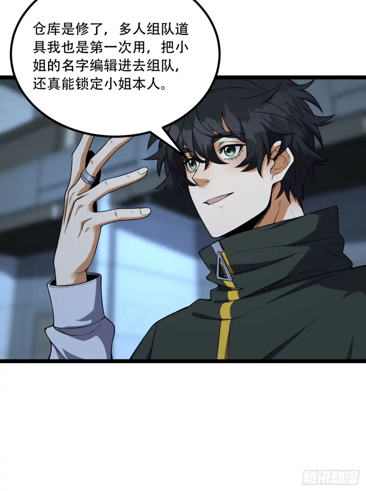 第26页