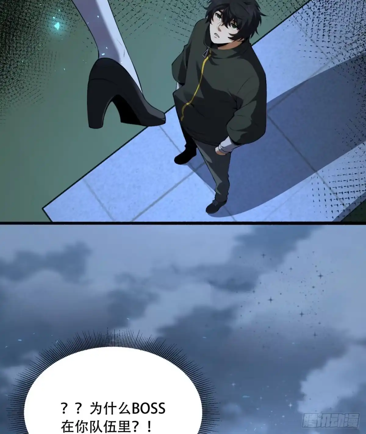 第48页
