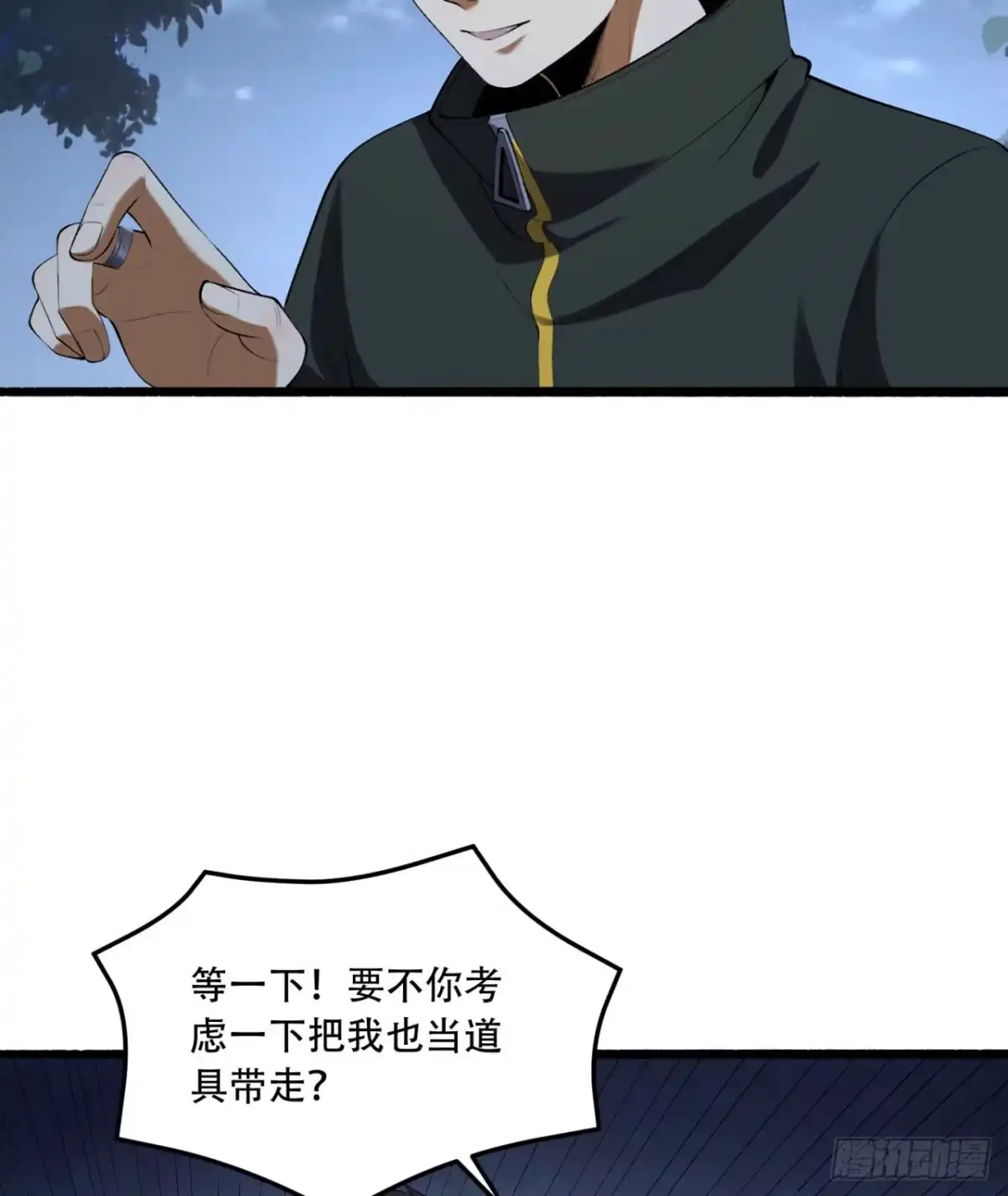 第51页