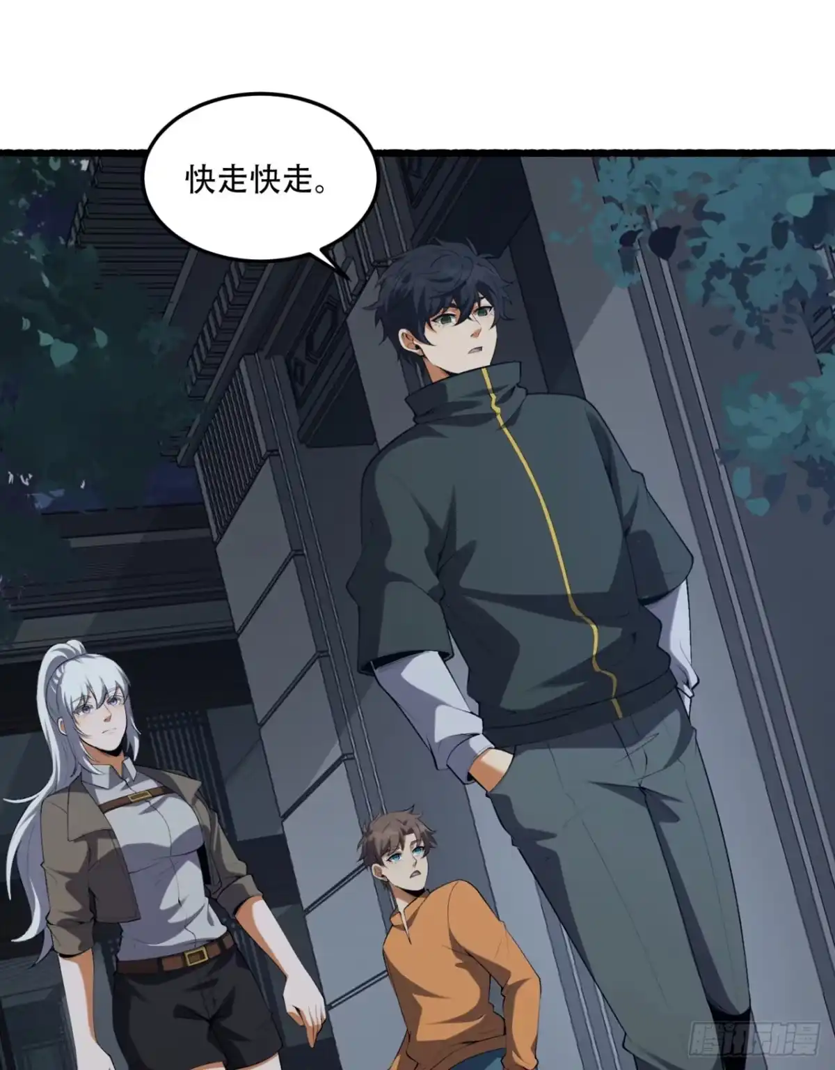 第89页