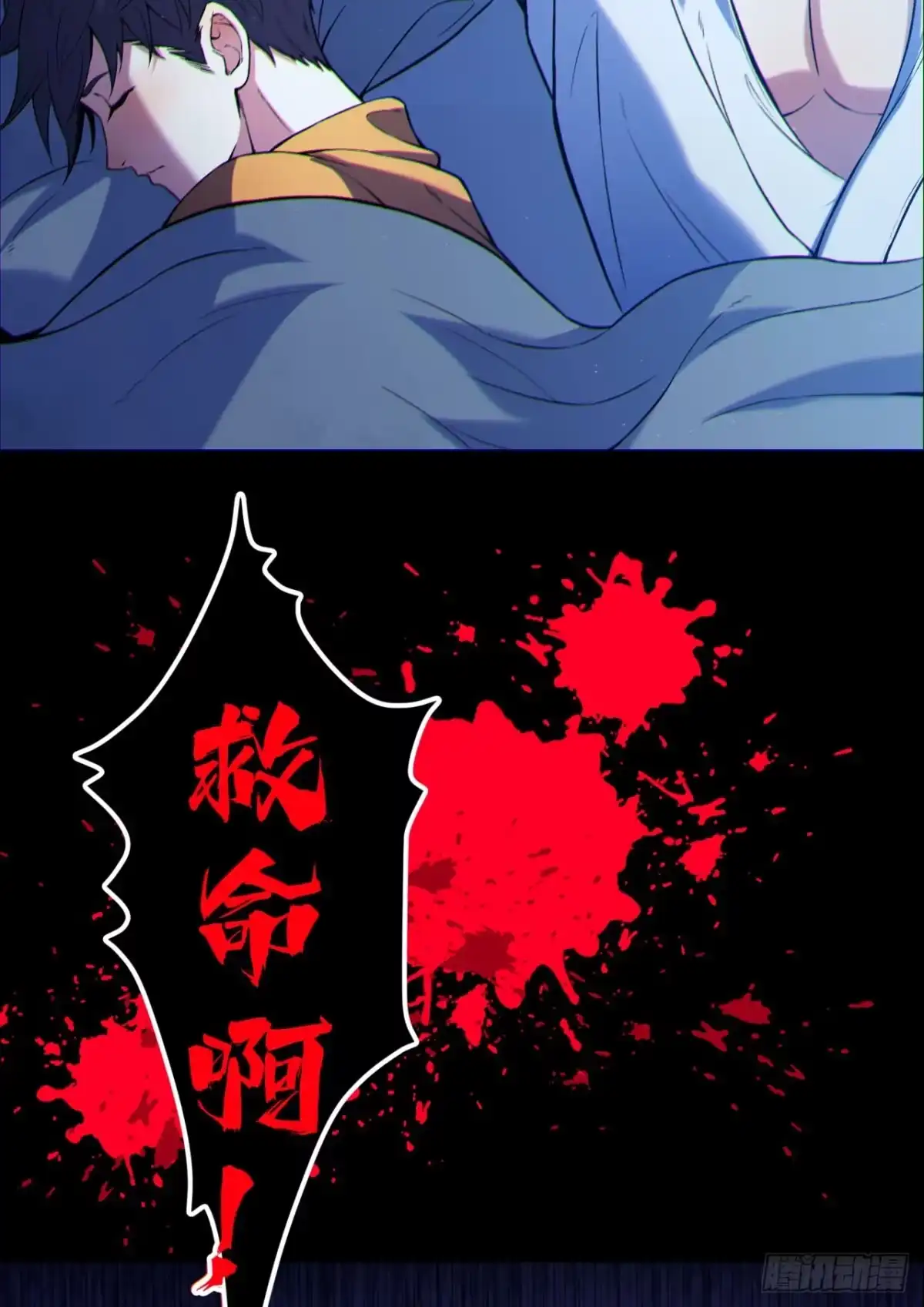 第35页