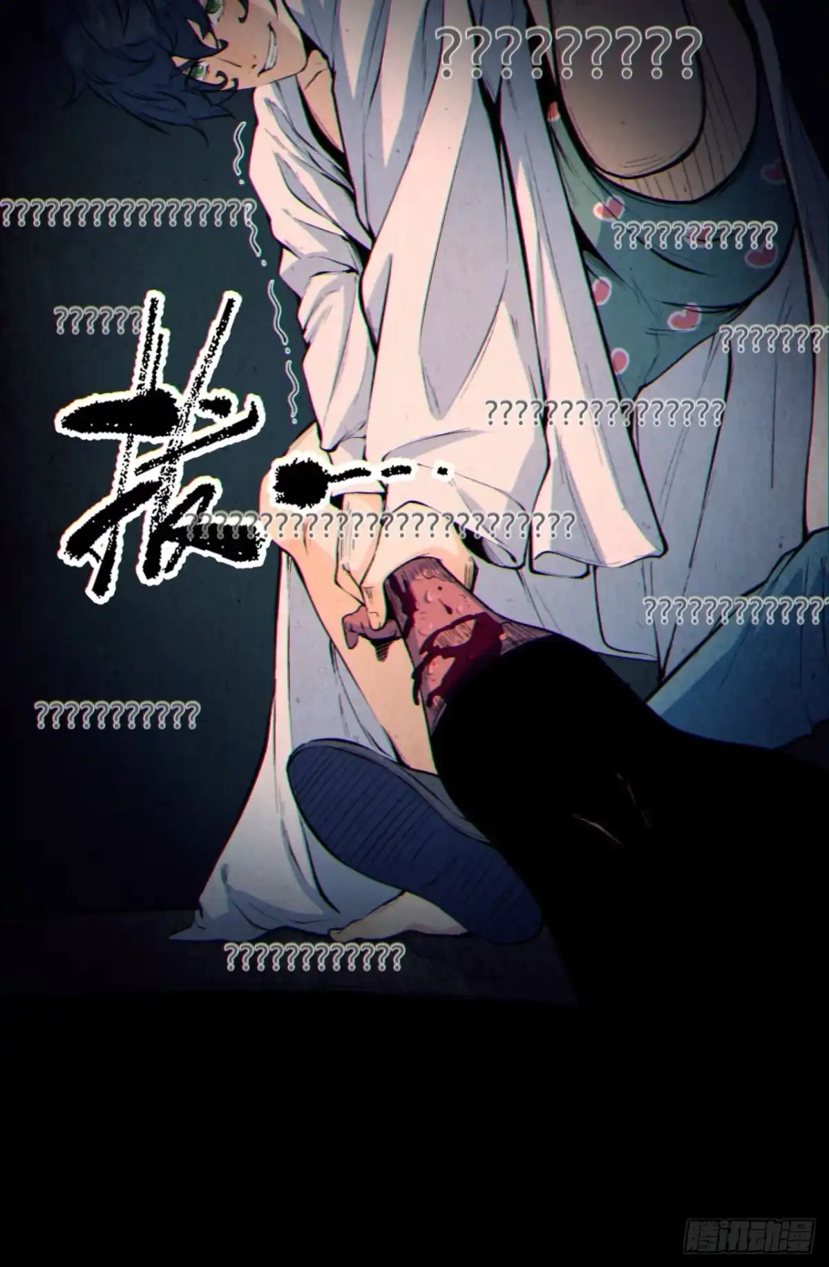 第49页