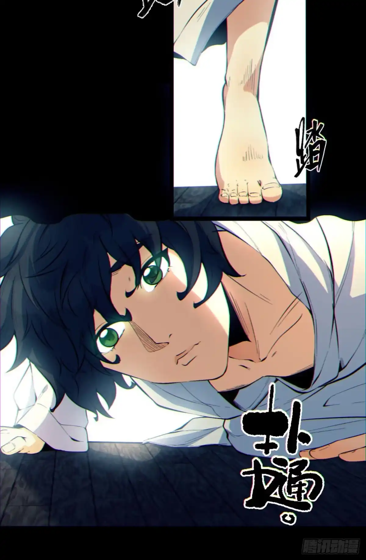 第55页