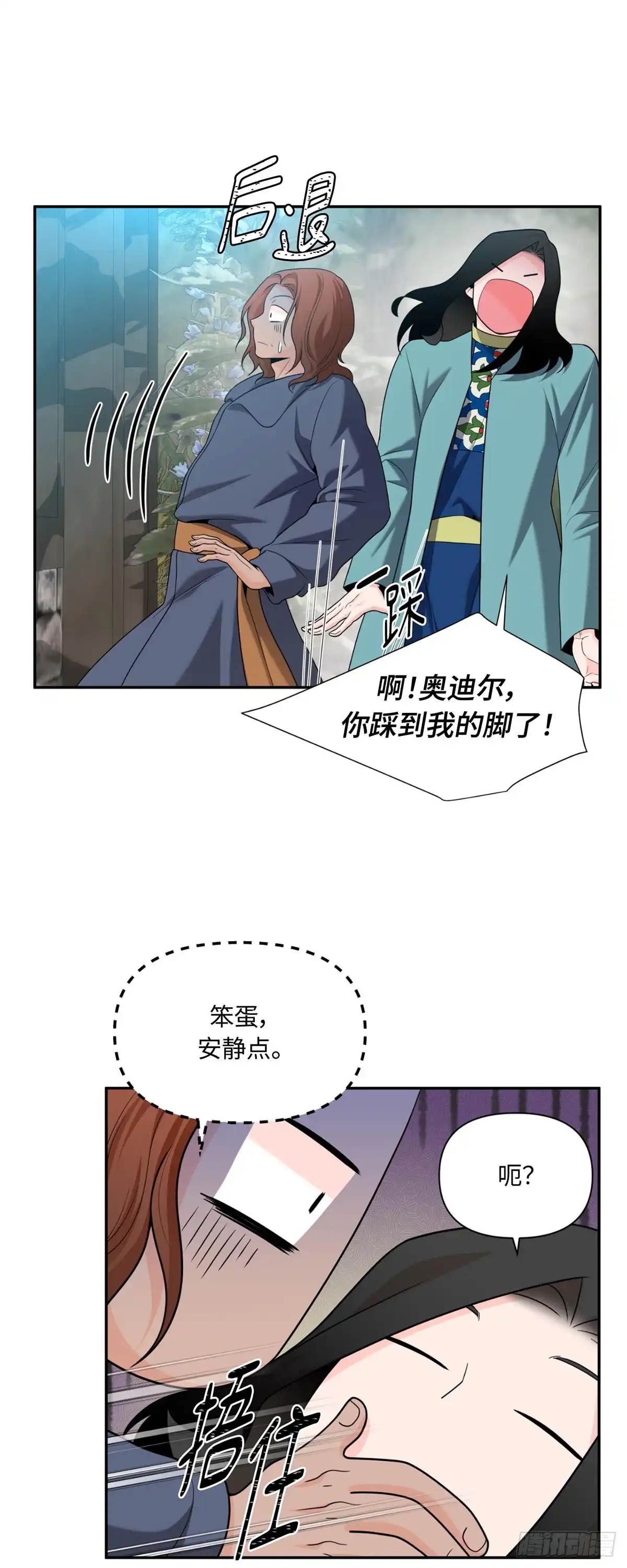 第59页