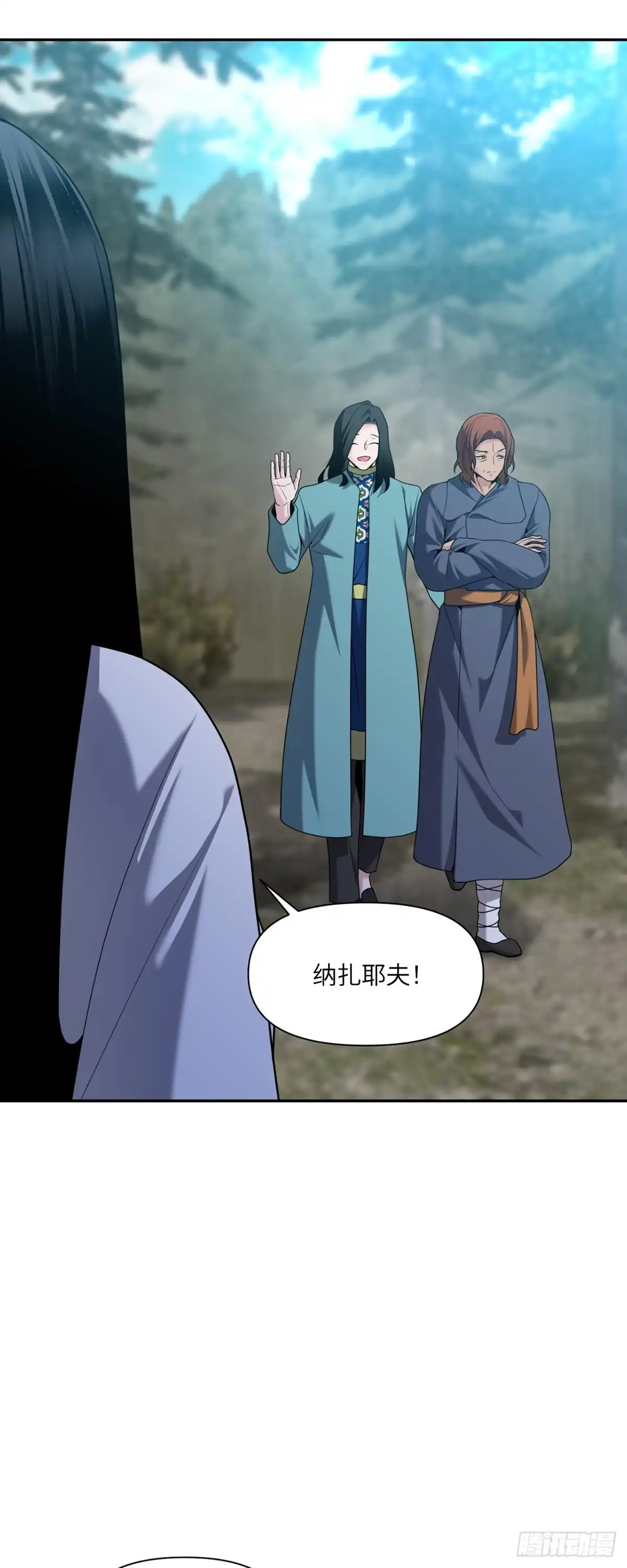 第55页