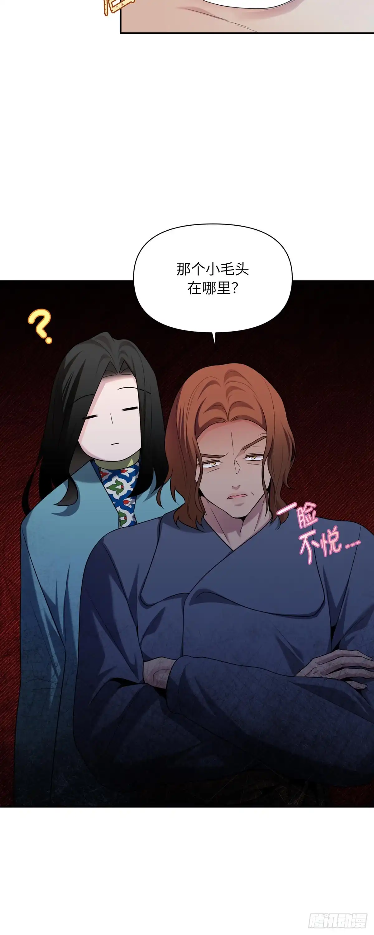 第58页