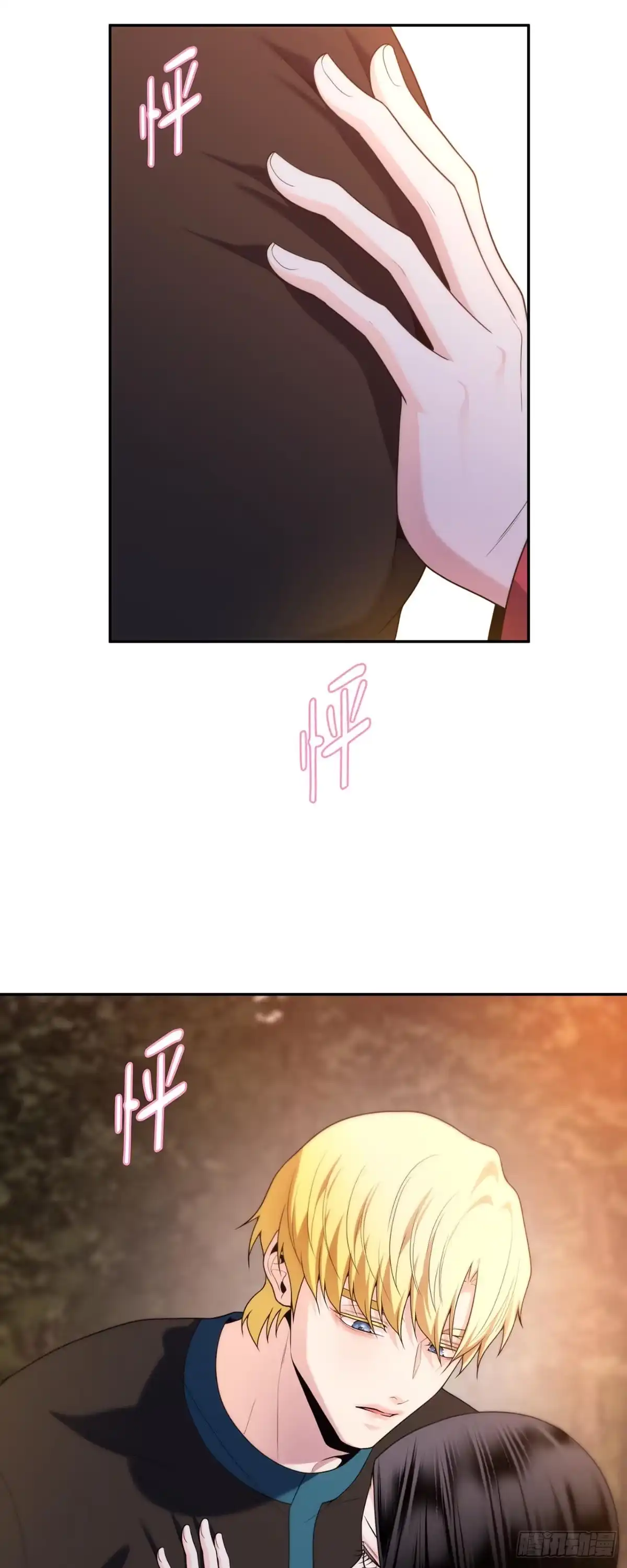 第46页