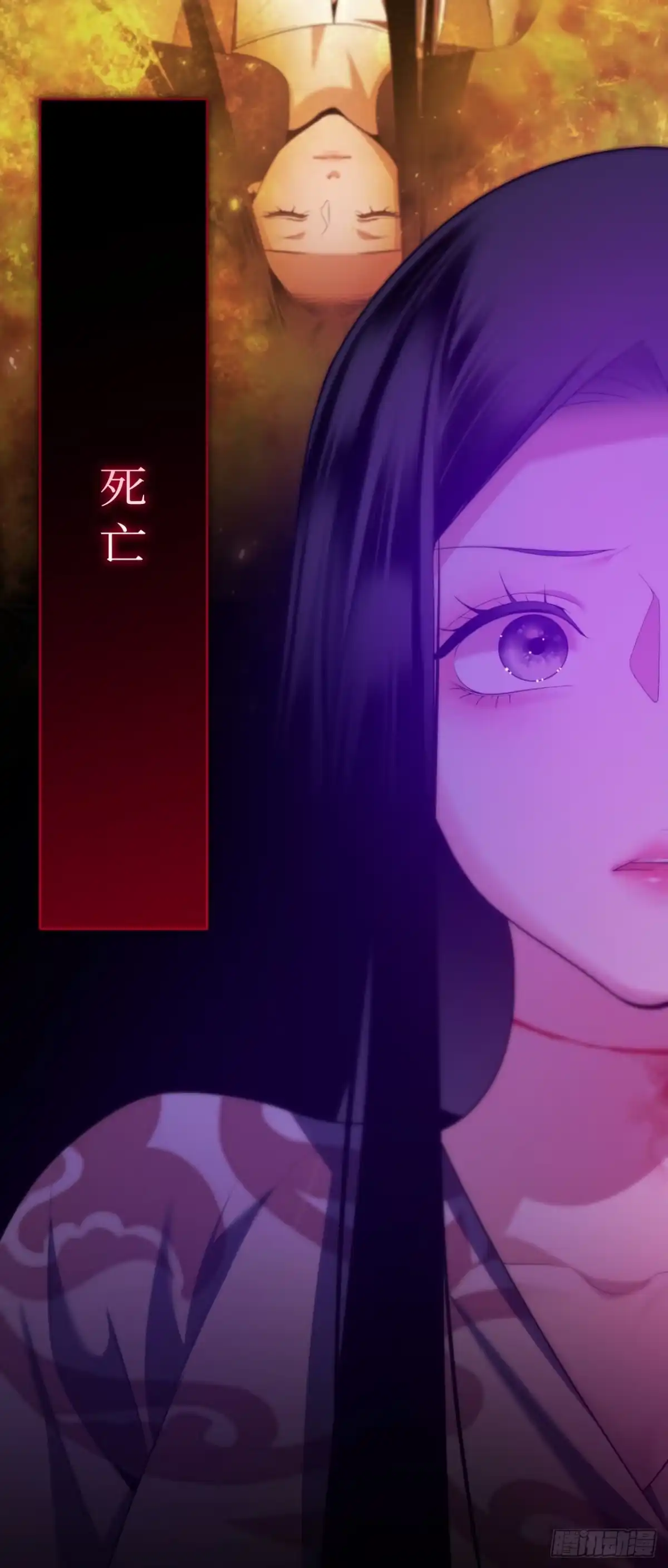 第55页