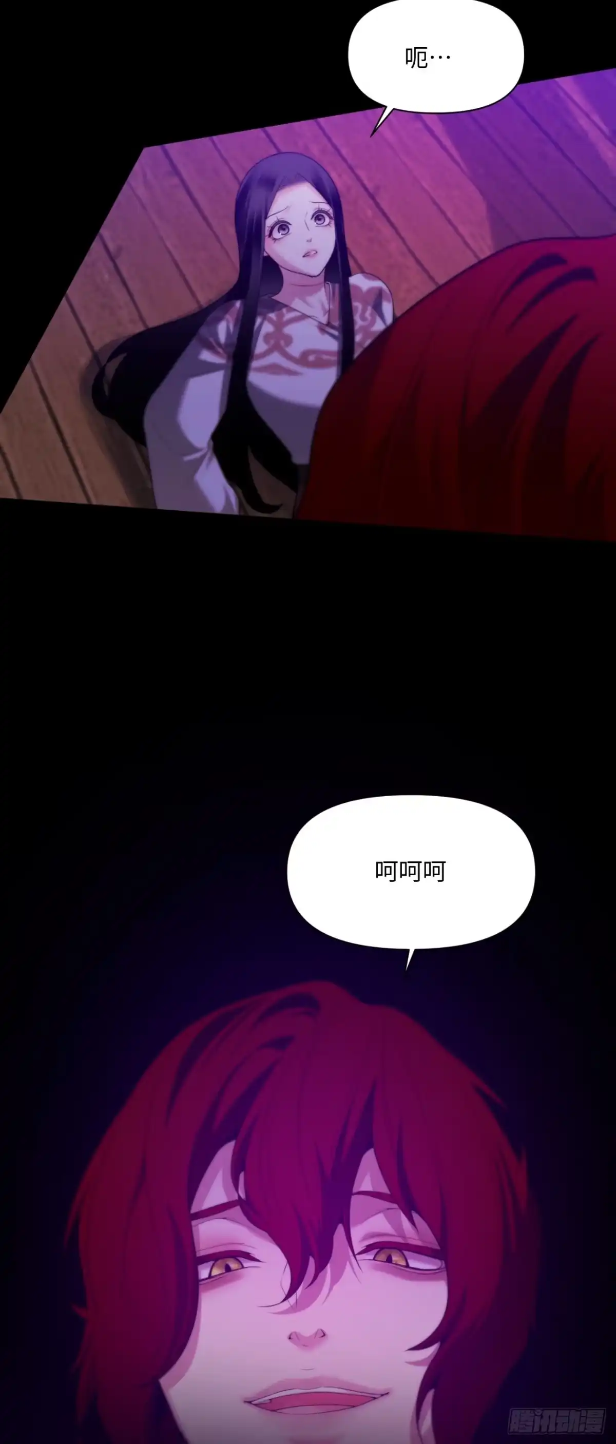 第61页