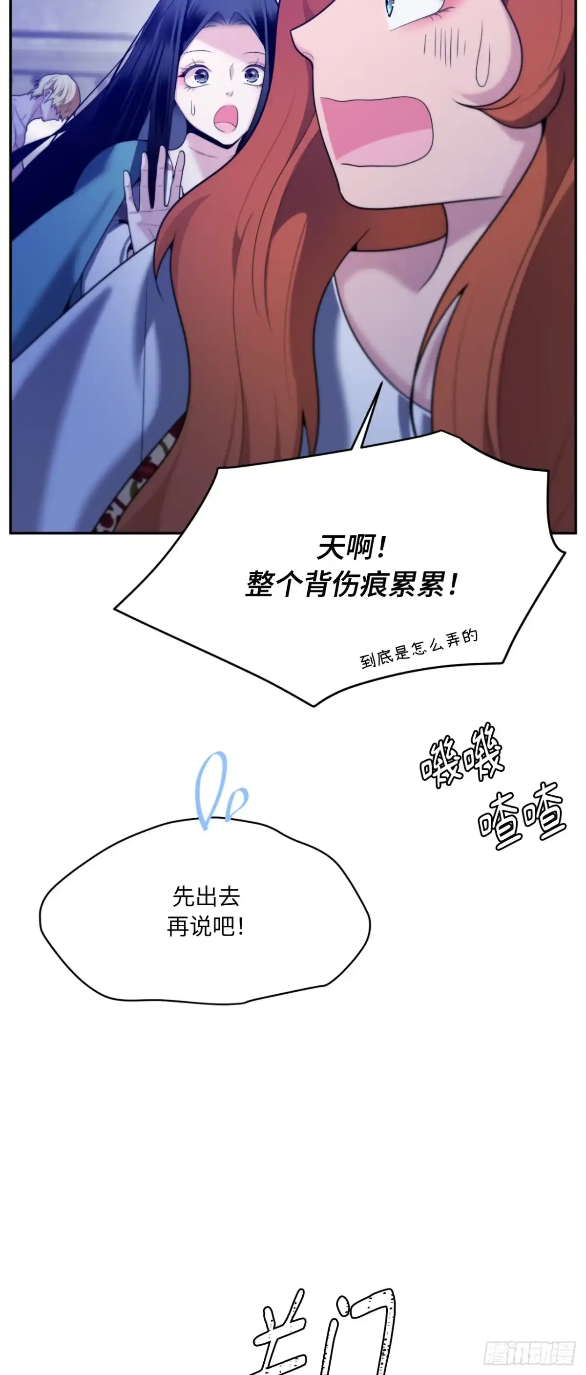 第57页