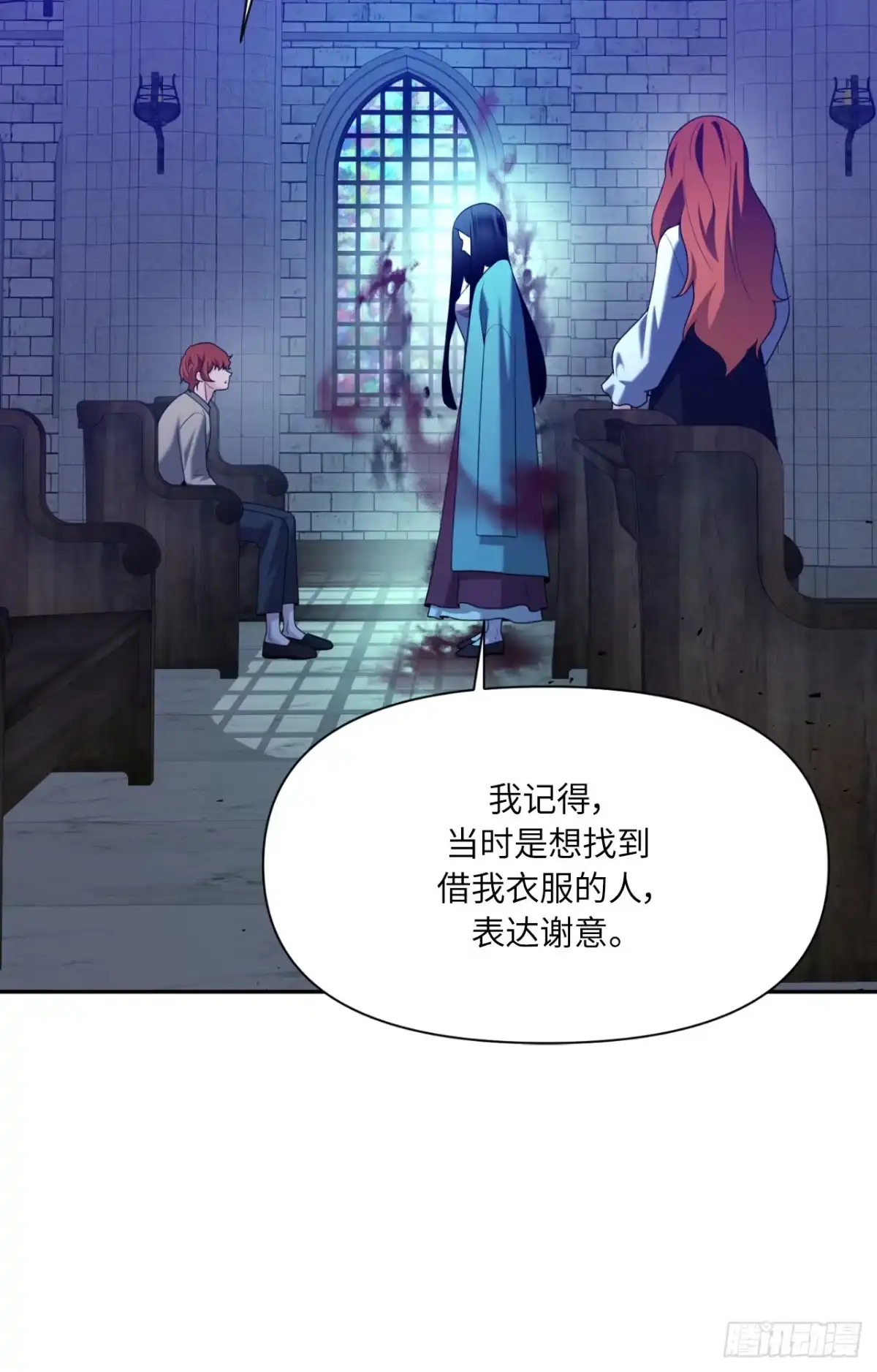 第54页