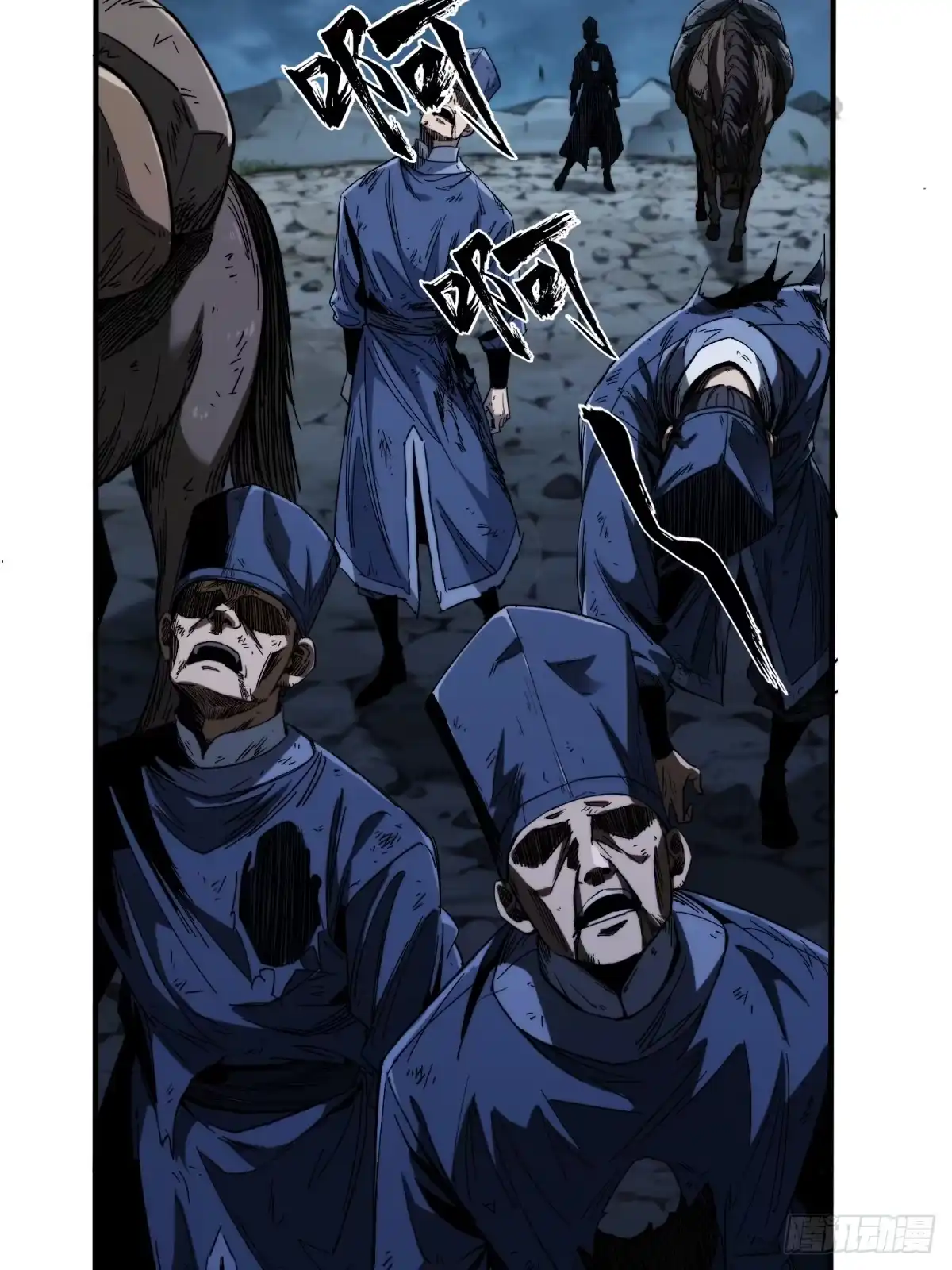 第49页