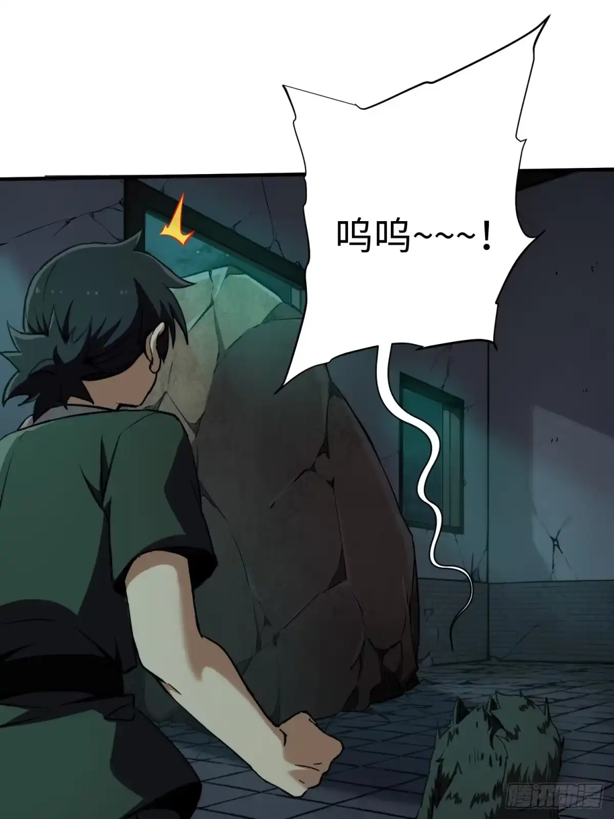 第74页
