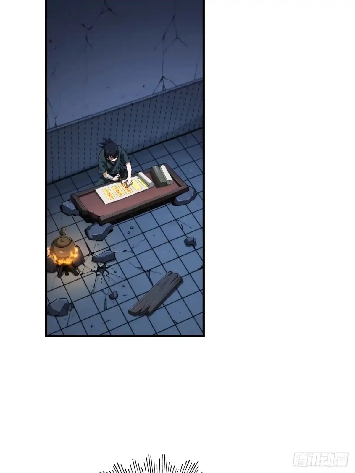 第48页
