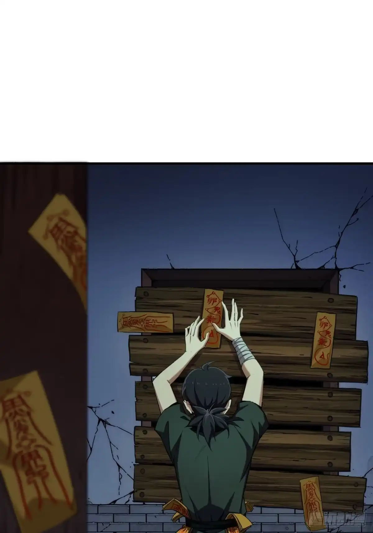 第50页