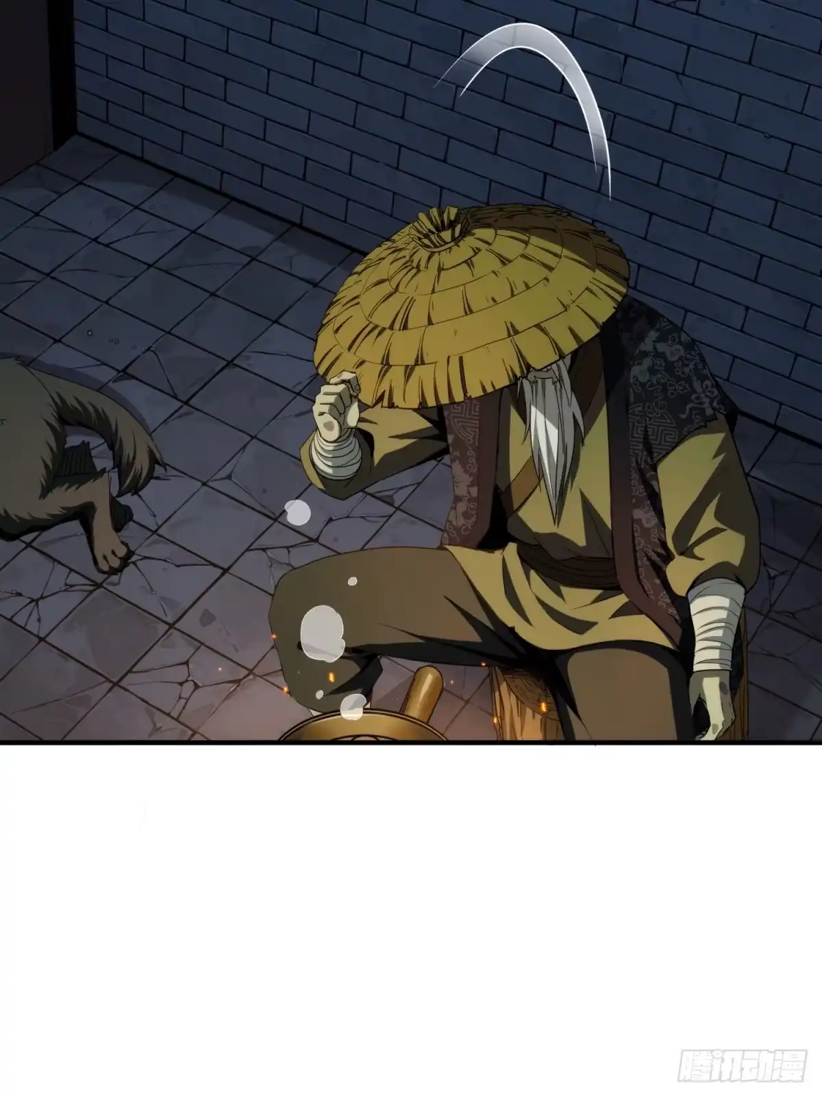 第86页