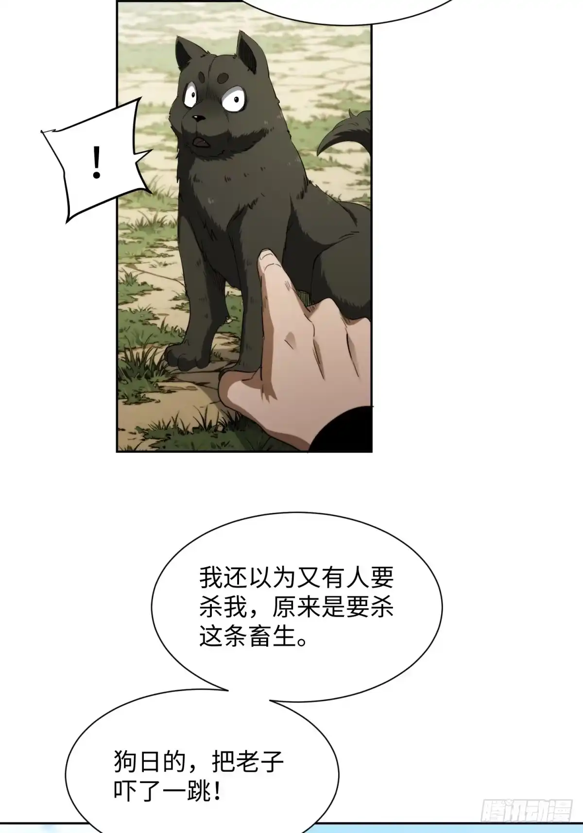 第56页