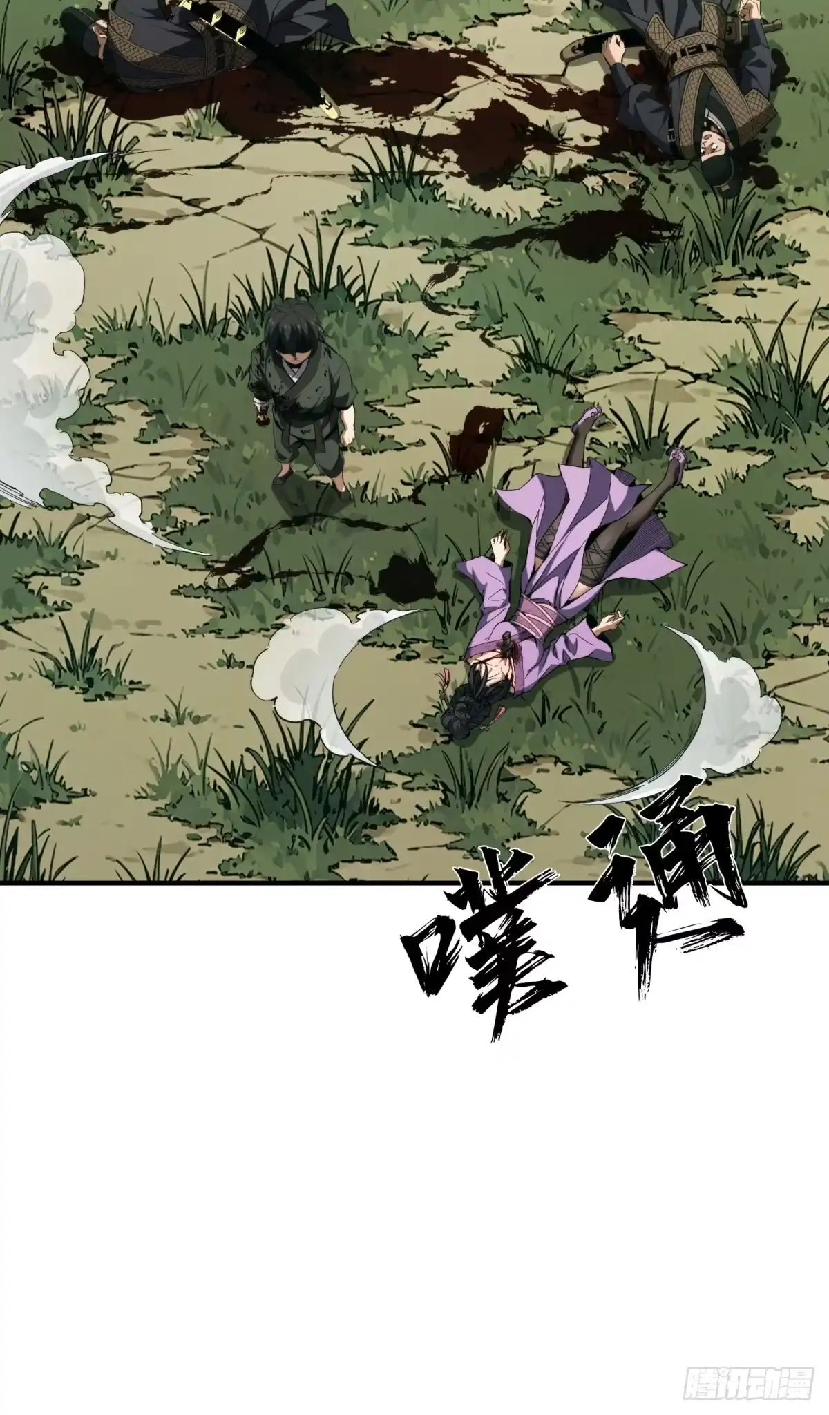 第74页