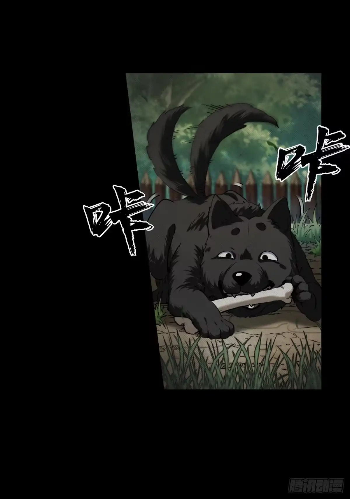 第41页
