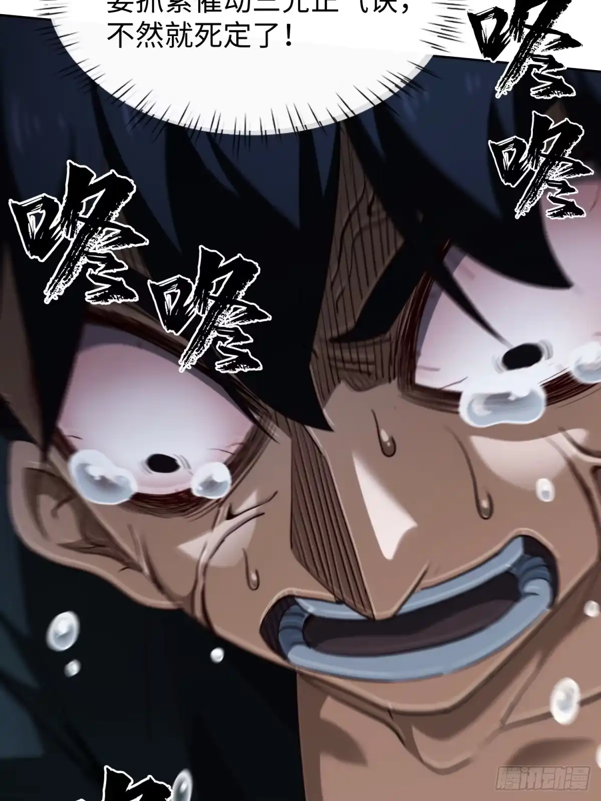 第68页