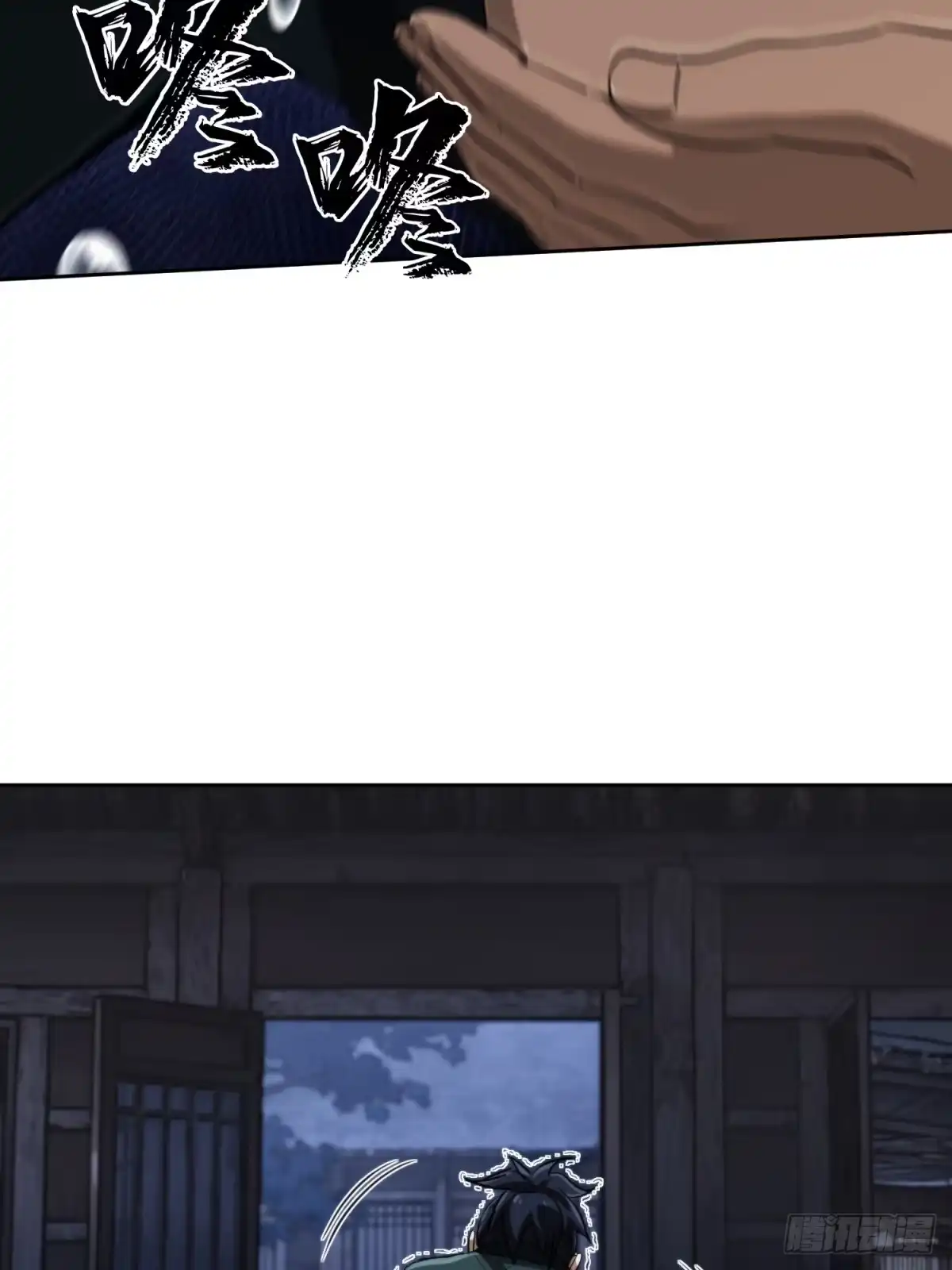 第69页