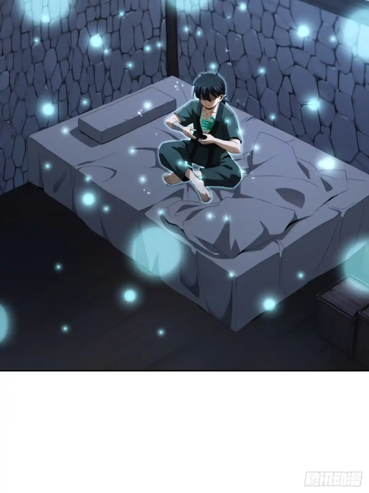 第71页