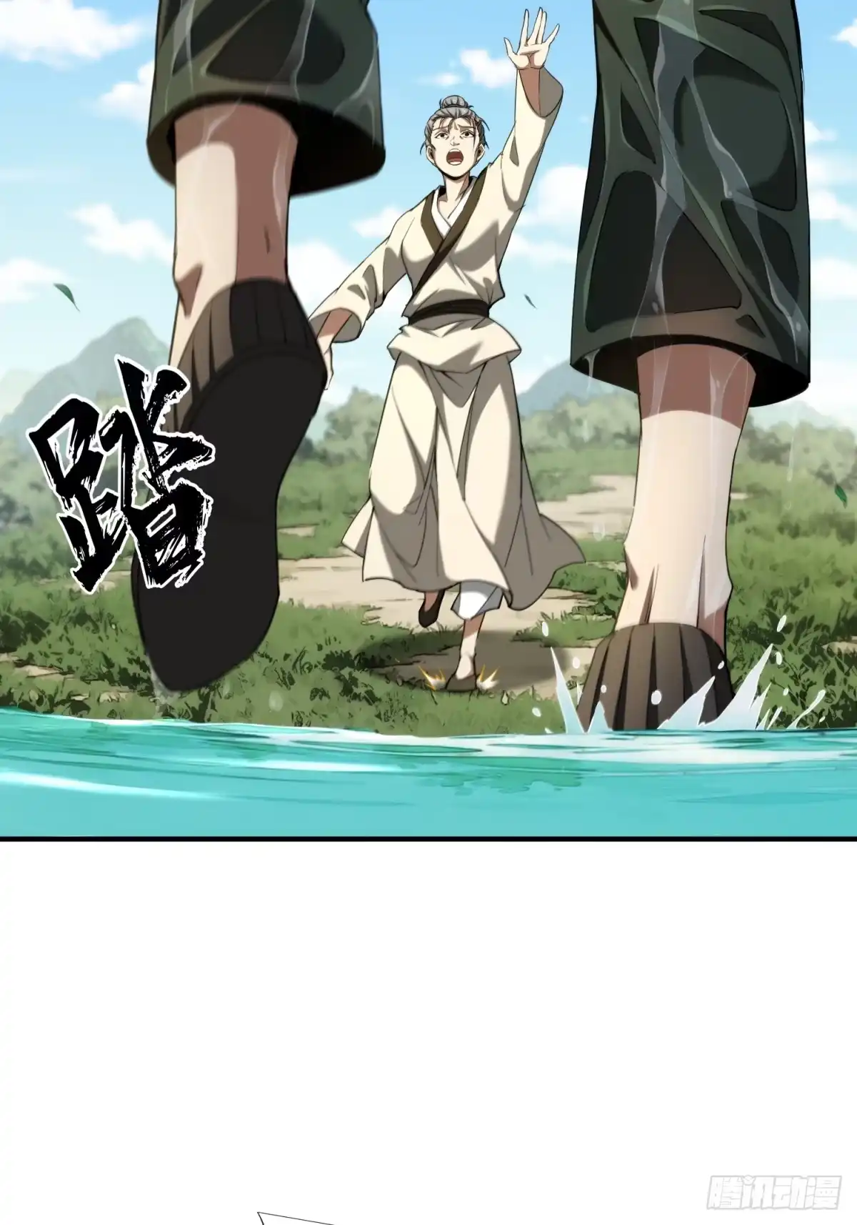 第51页