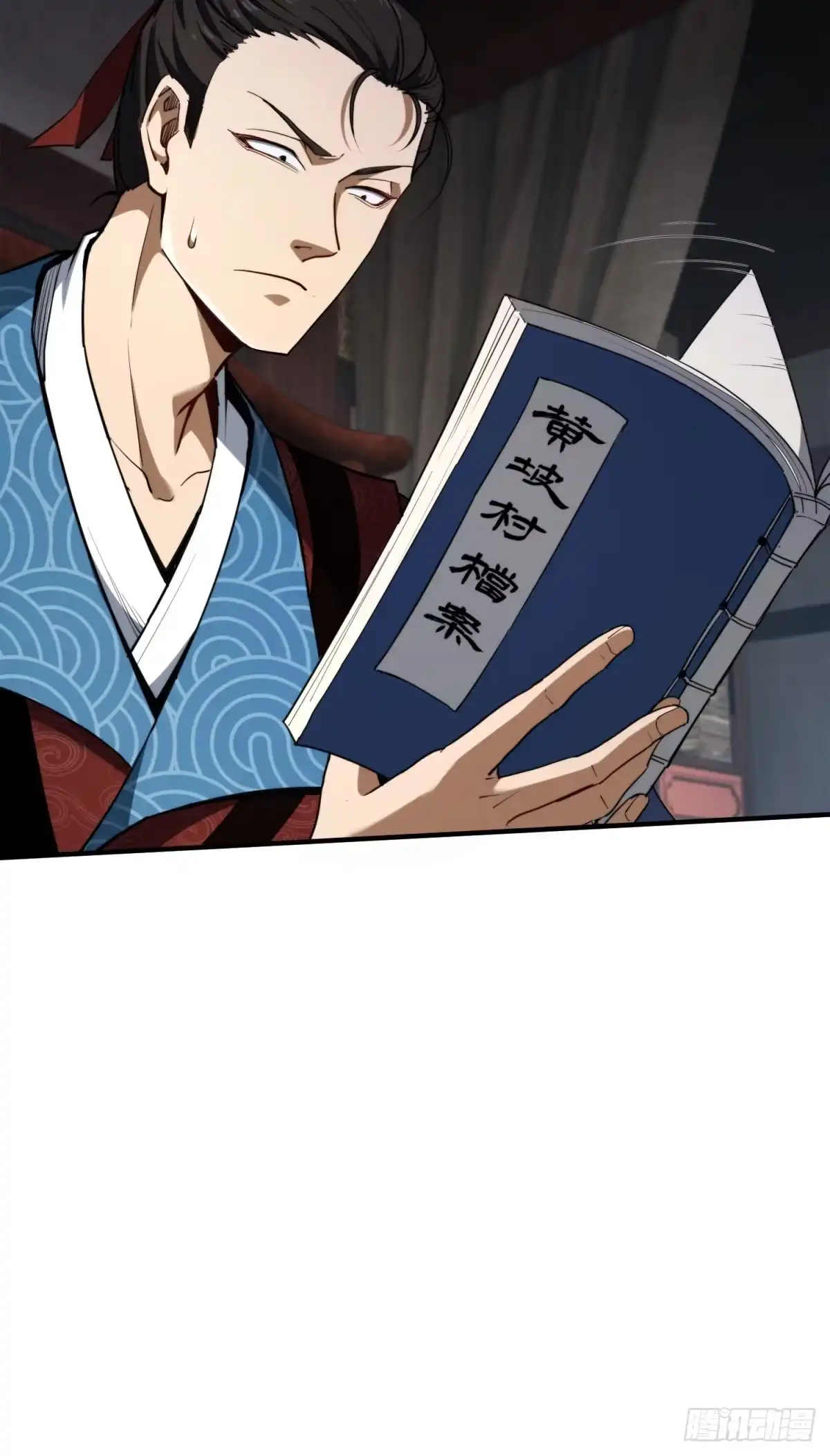 第52页