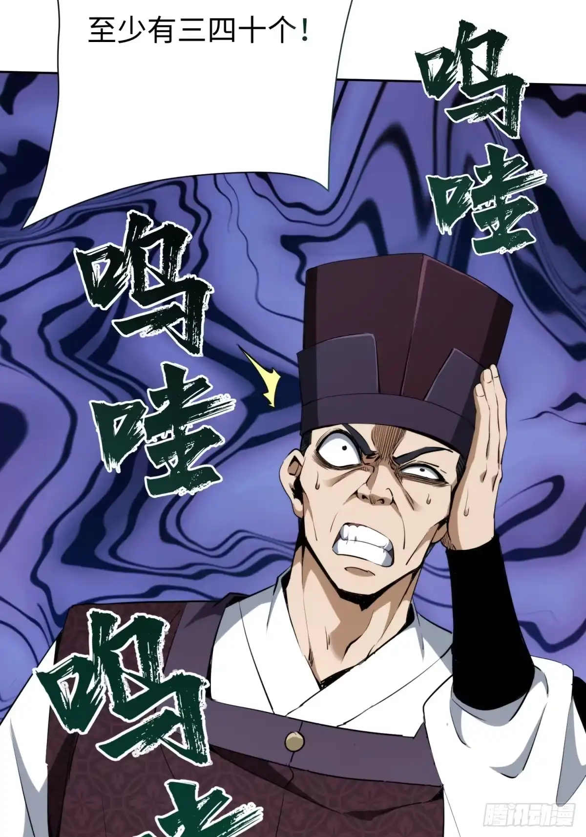 第62页