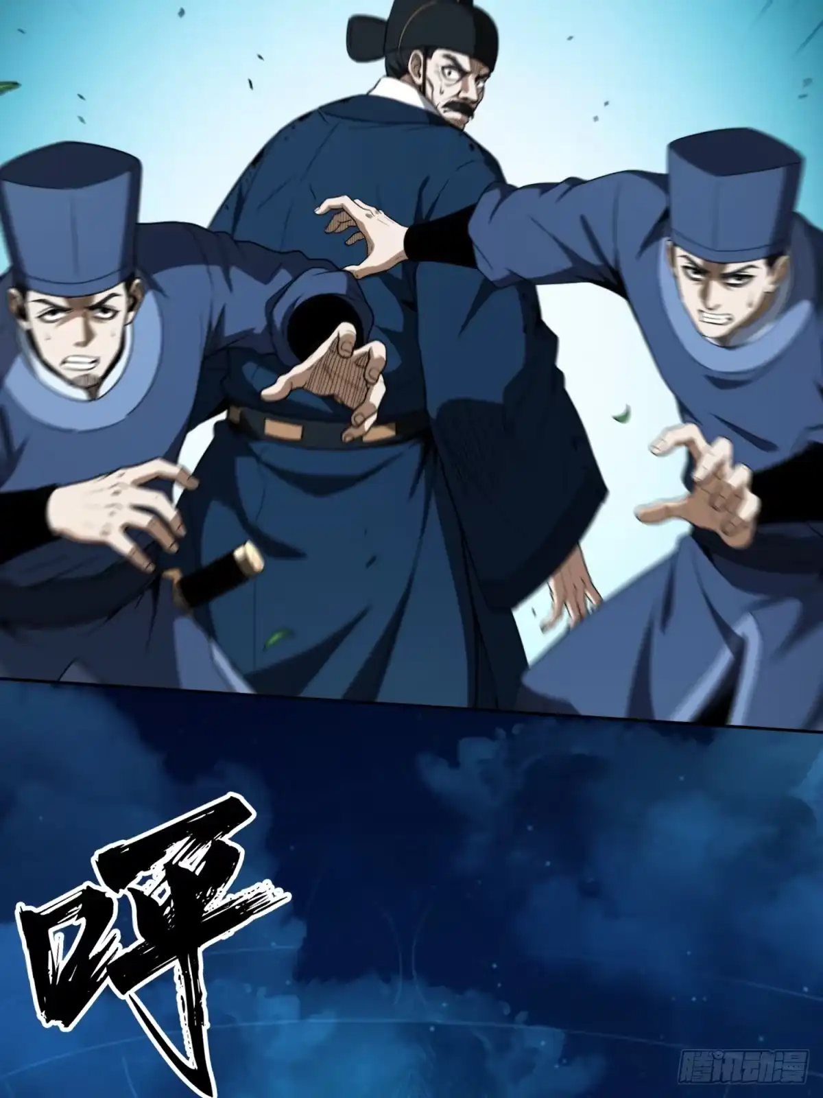 第37页