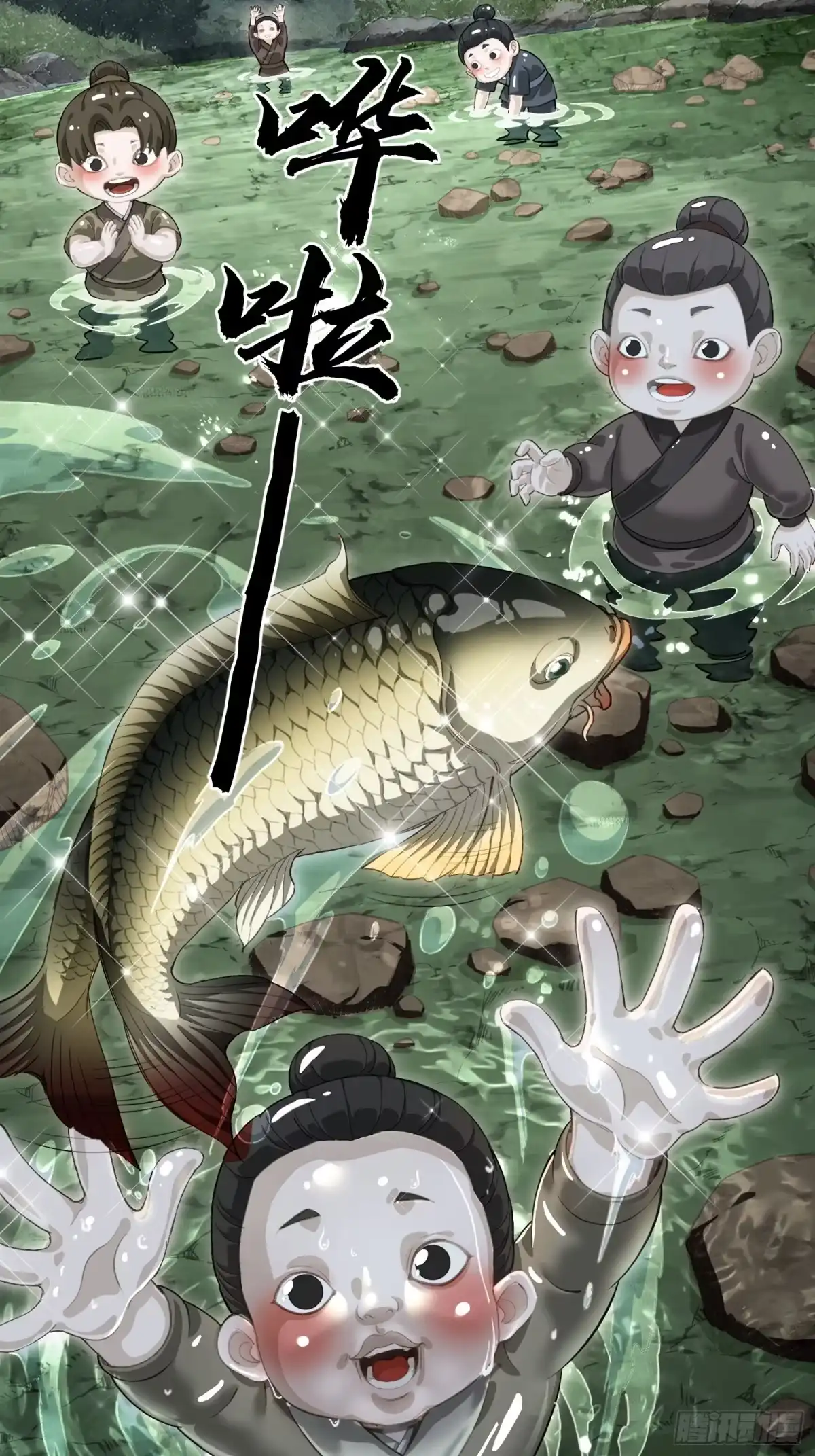 第75页