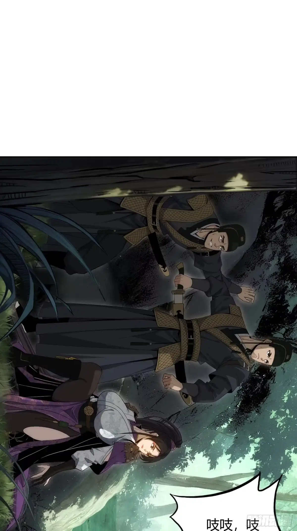 第77页