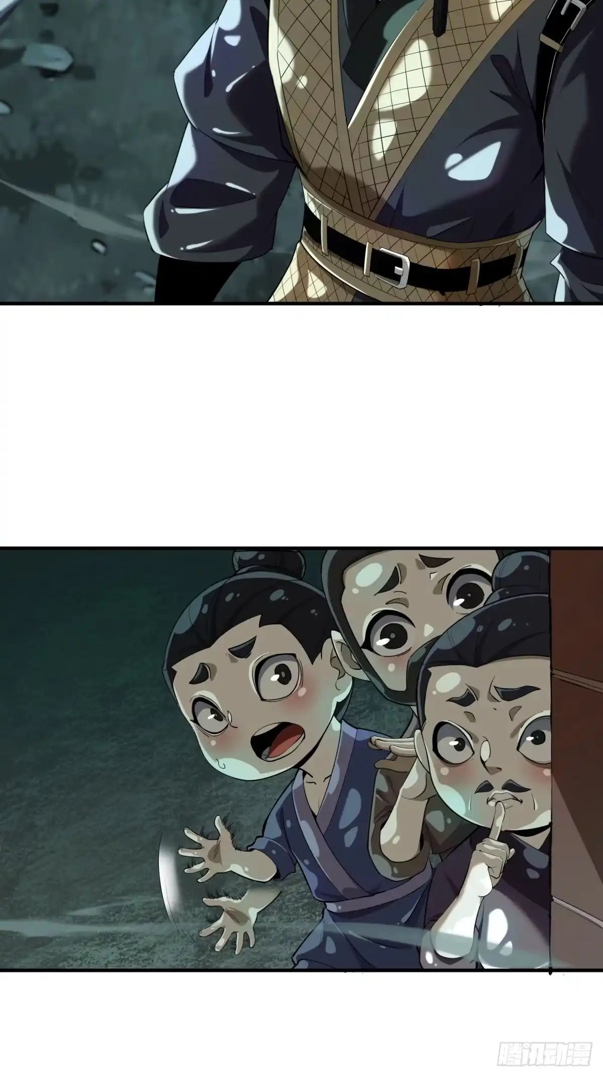 第46页