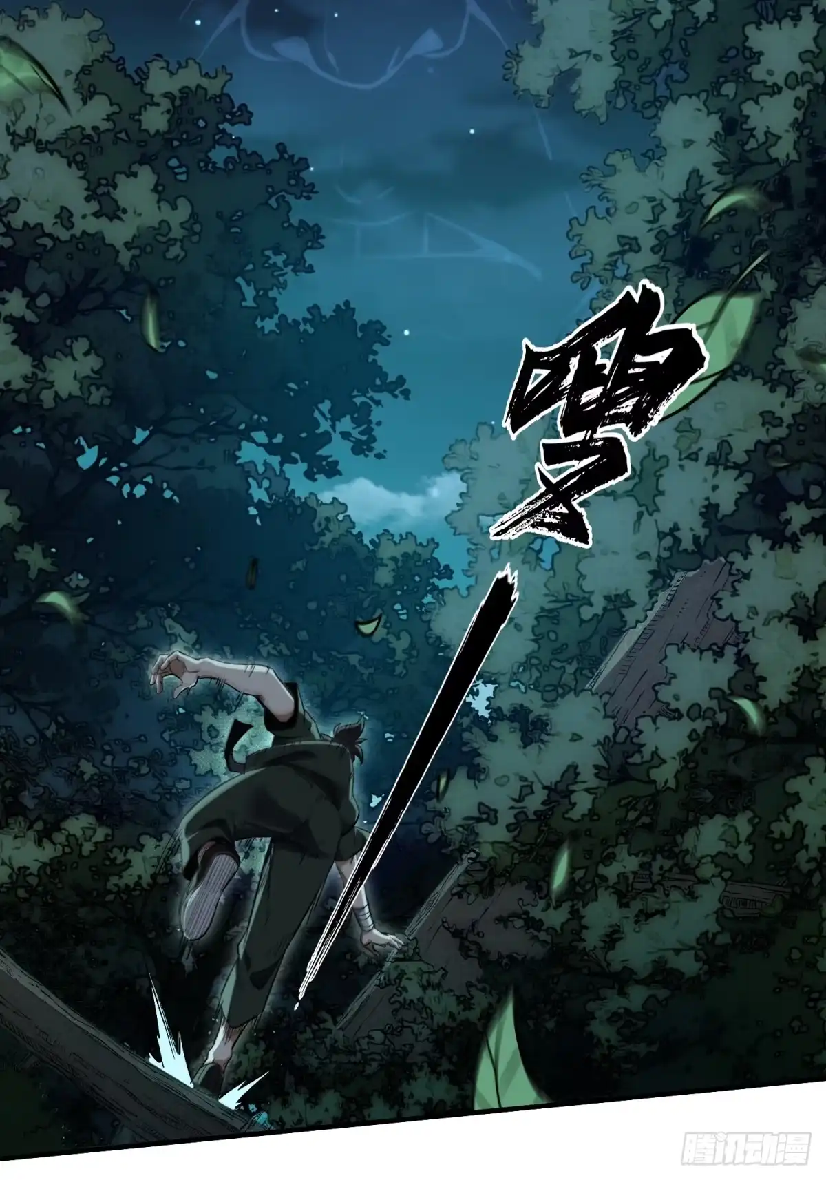 第63页