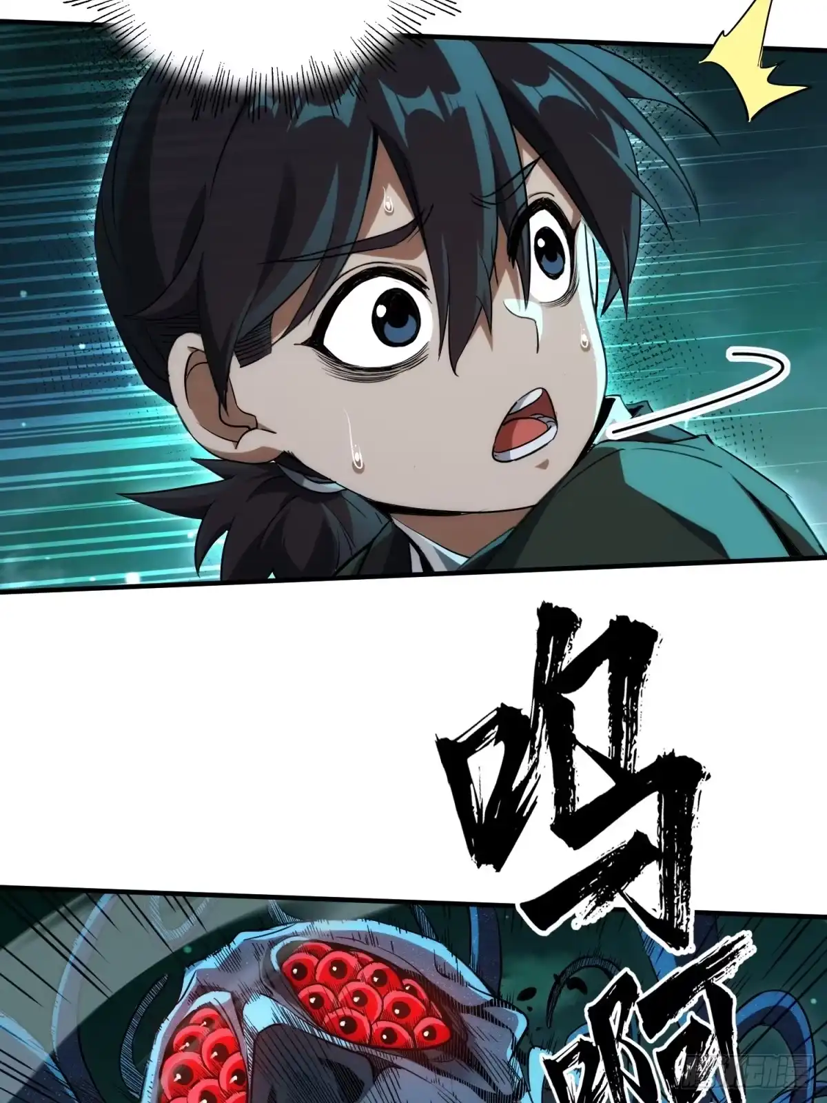 第85页