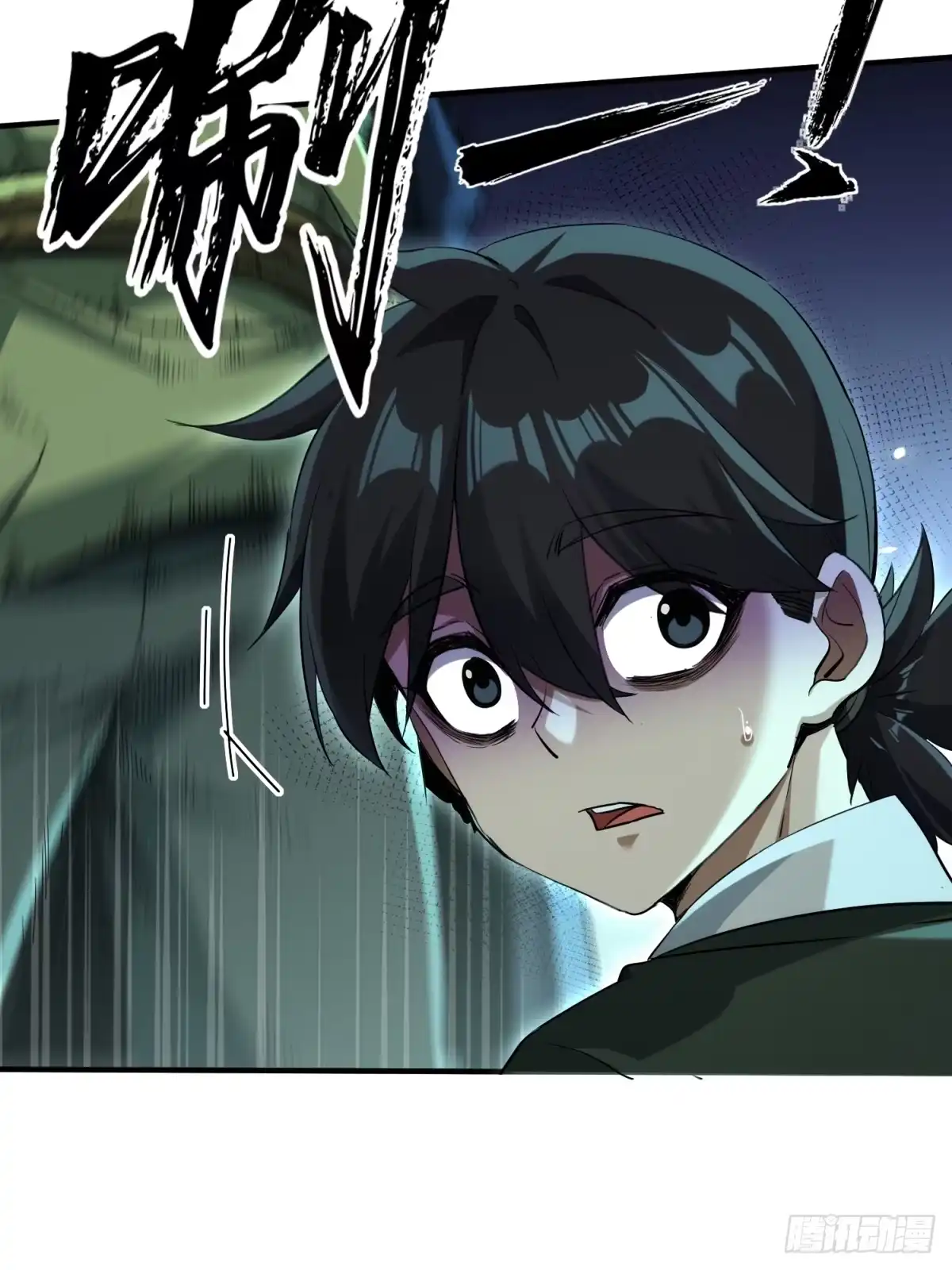 第87页