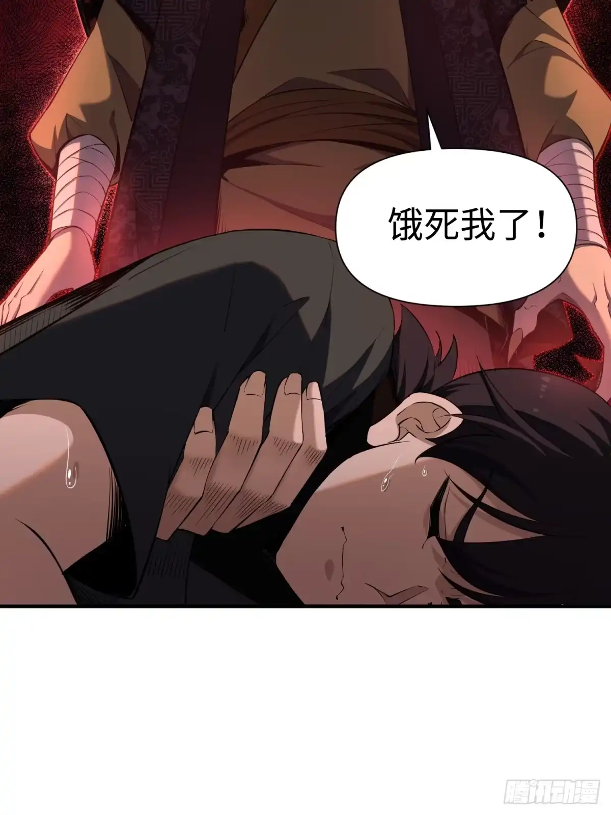 第57页