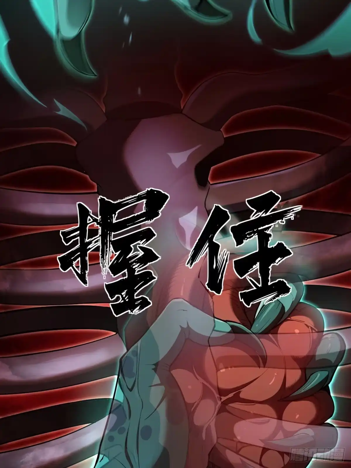 第66页