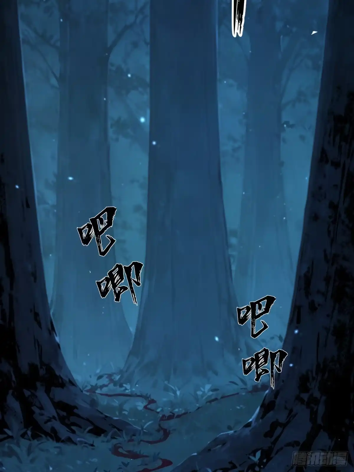 第97页