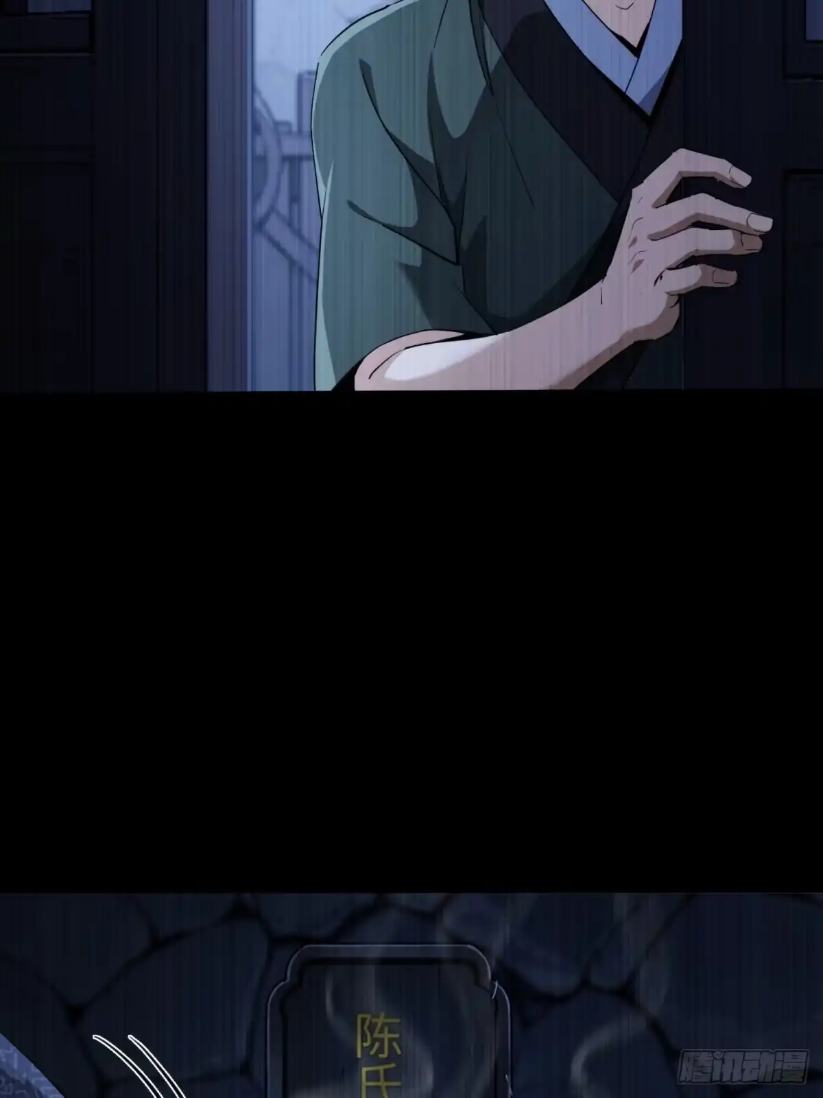 第106页