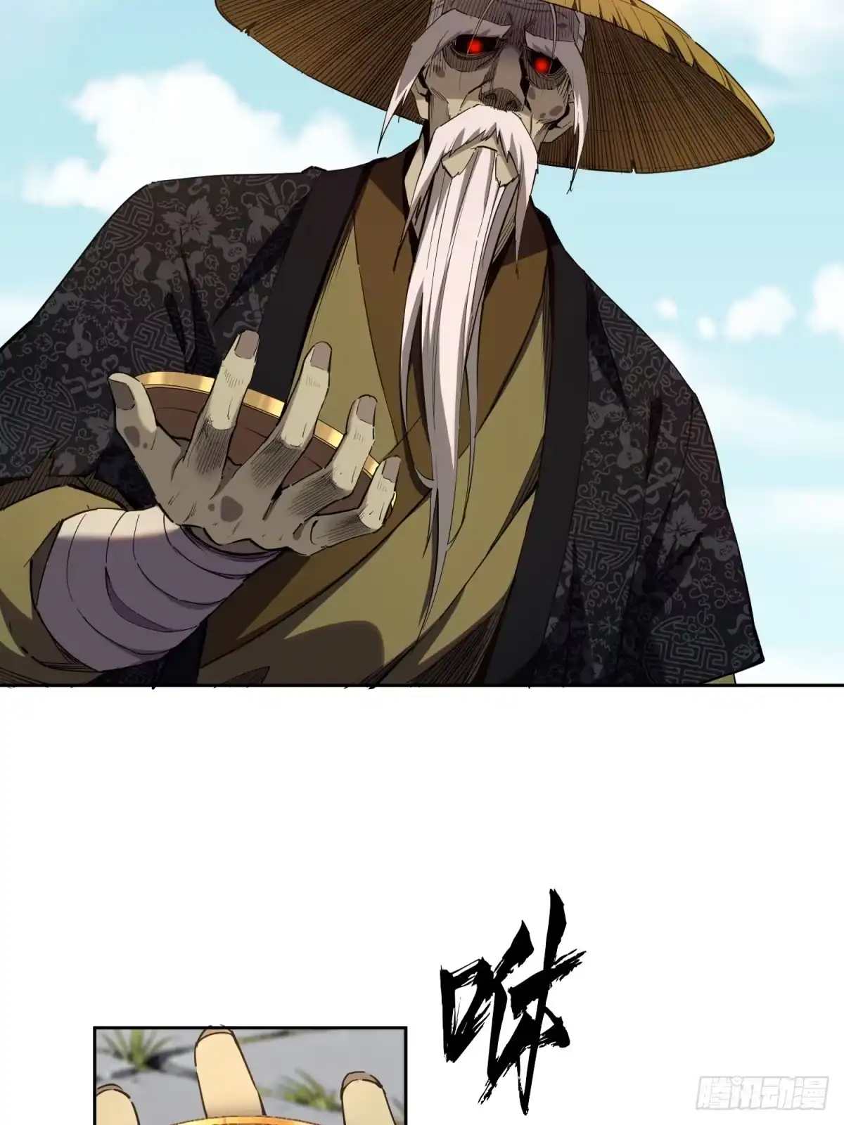 第52页